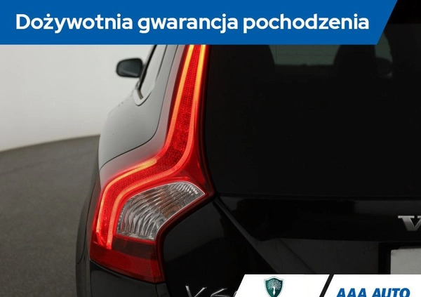 Volvo V60 cena 51000 przebieg: 223944, rok produkcji 2015 z Zalewo małe 232